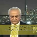 آیا کسانی که به همسرشان خیانت می‌کنند از دید علم روان شناسی ویژگیهای مشترکی دارند؟