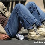 پرسشنامه عوامل مؤثر در گرایش به اعتیاد