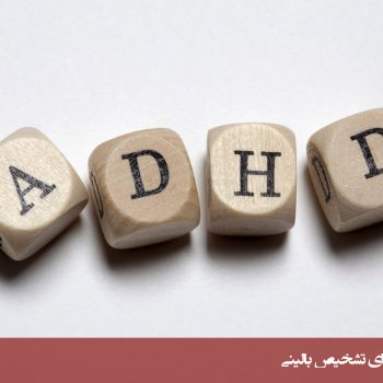 سنجش کارنرز