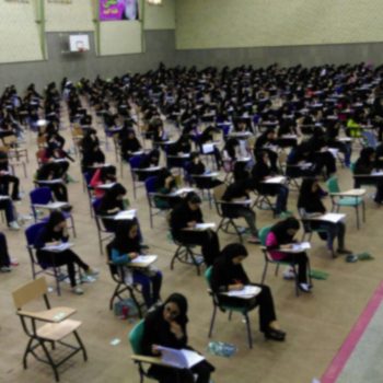 بهترین برخورد با بچه‌های کنکوری