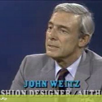 روان شناسی مد