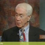 درمان چندوجهی