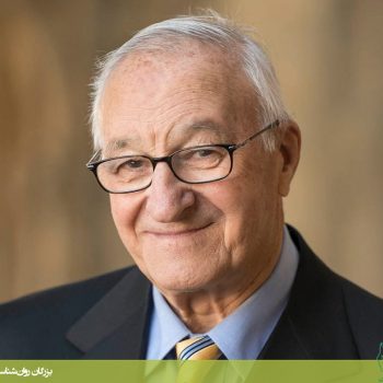 آلبرت بندرا