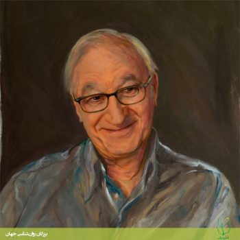 آلبرت بندرا