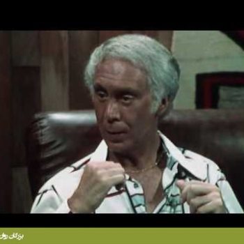 آرنولد لازاروس