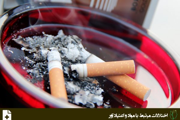 اختلال مرتبط با توتون (Tobacco-related disorder)