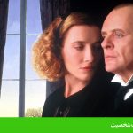 اختلال شخصیت اسکیزویید