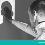 اختلال مسخ شخصیت/مسخ واقعیت (depersonalization/derealization Disorder)