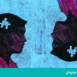 اختلال فراموشی تجزیه‌ای