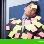 اختلال شخصیت وسواسی جبری (Obsessive–compulsive personality disorder)