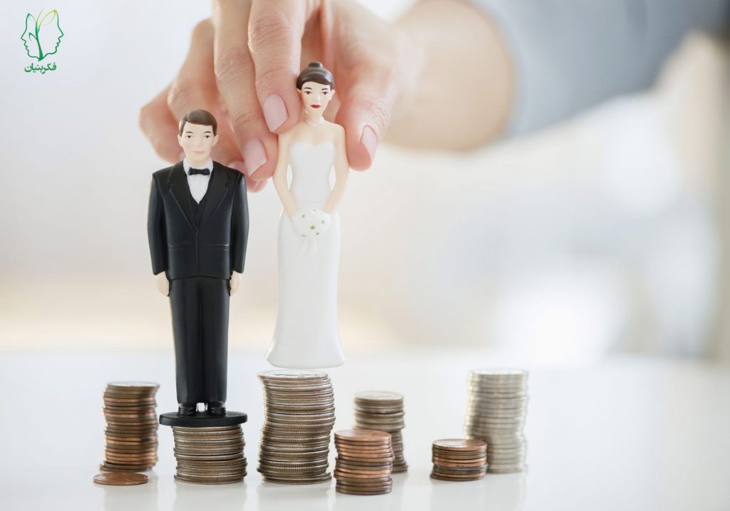 دردسرهای مالی رایج در بین زوج‌های متأهل